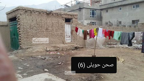 Destructive house for sale in Chehel Sotun, Kabul