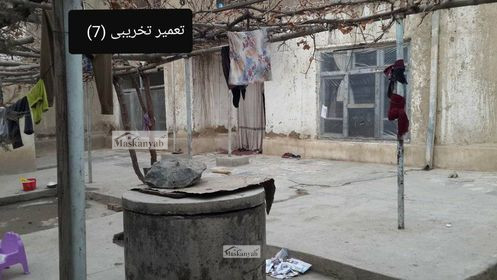 Destructive house for sale in Chehel Sotun, Kabul