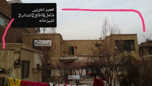 Destructive house for sale in Chehel Sotun, Kabul