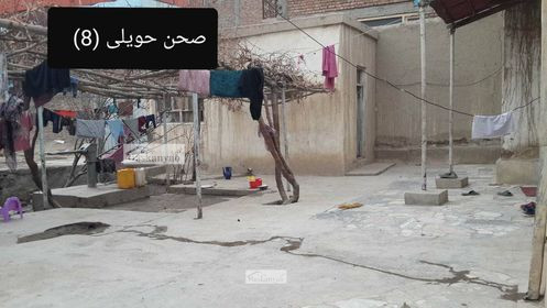 Destructive house for sale in Chehel Sotun, Kabul
