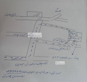 Destructive house for sale in Chehel Sotun, Kabul