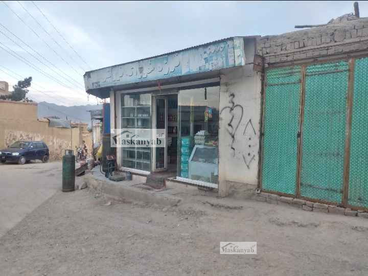 House with five-shop for sale in Karte New, Kabul