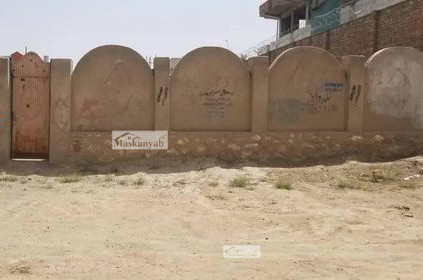 One-NOMRA land for sale in Kotal-e Khair Khana