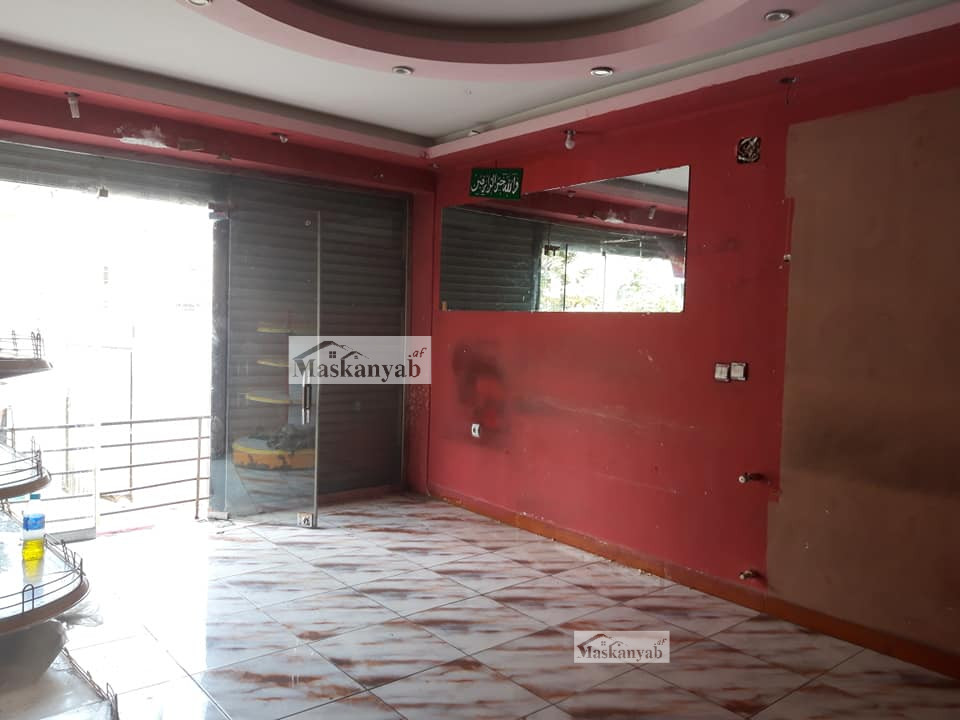 One Shop for mortgage in Karte 4, Kabul