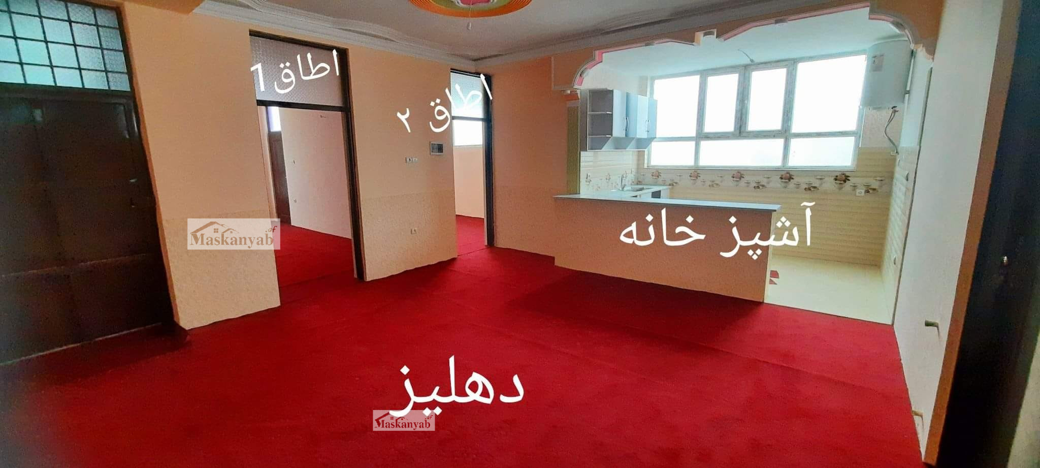 Three-room apartment for sale in Company, Kabul
