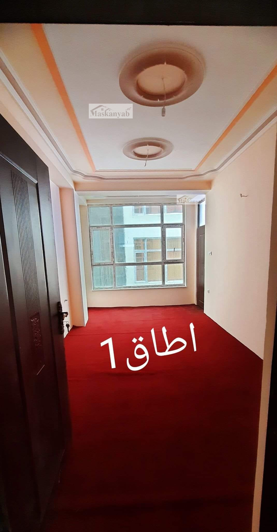 Three-room apartment for sale in Company, Kabul