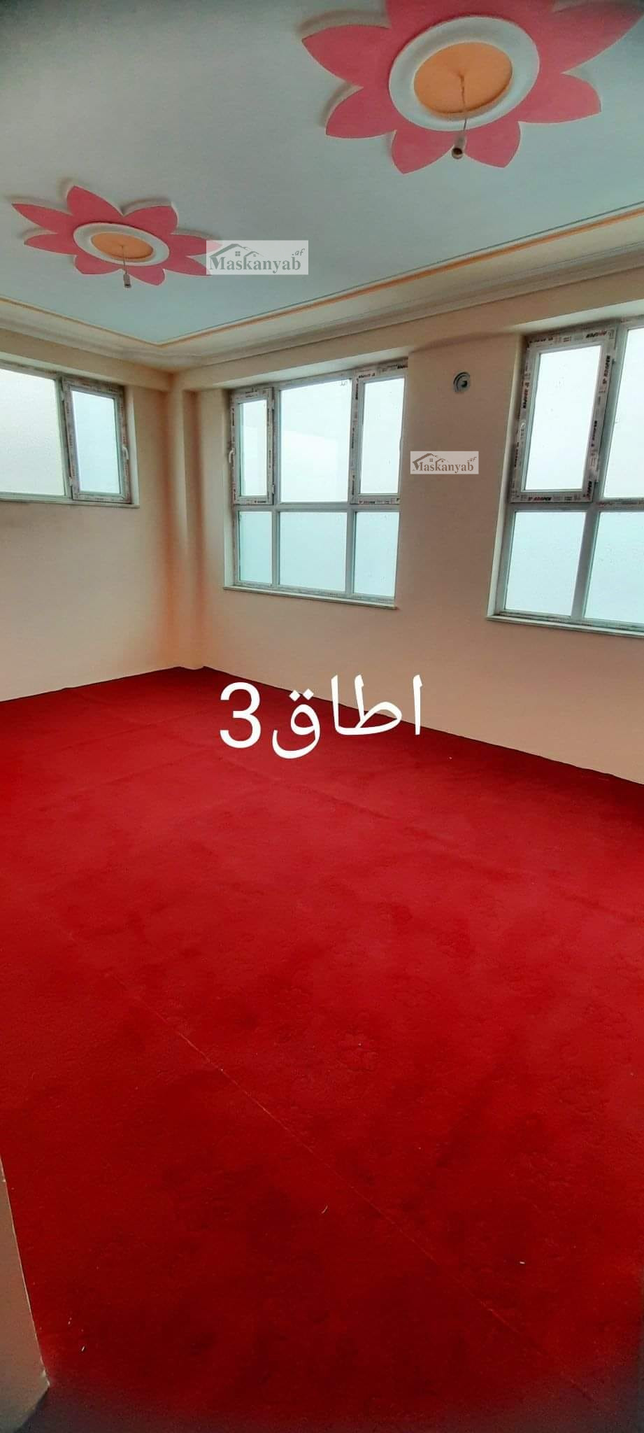 Three-room apartment for sale in Company, Kabul