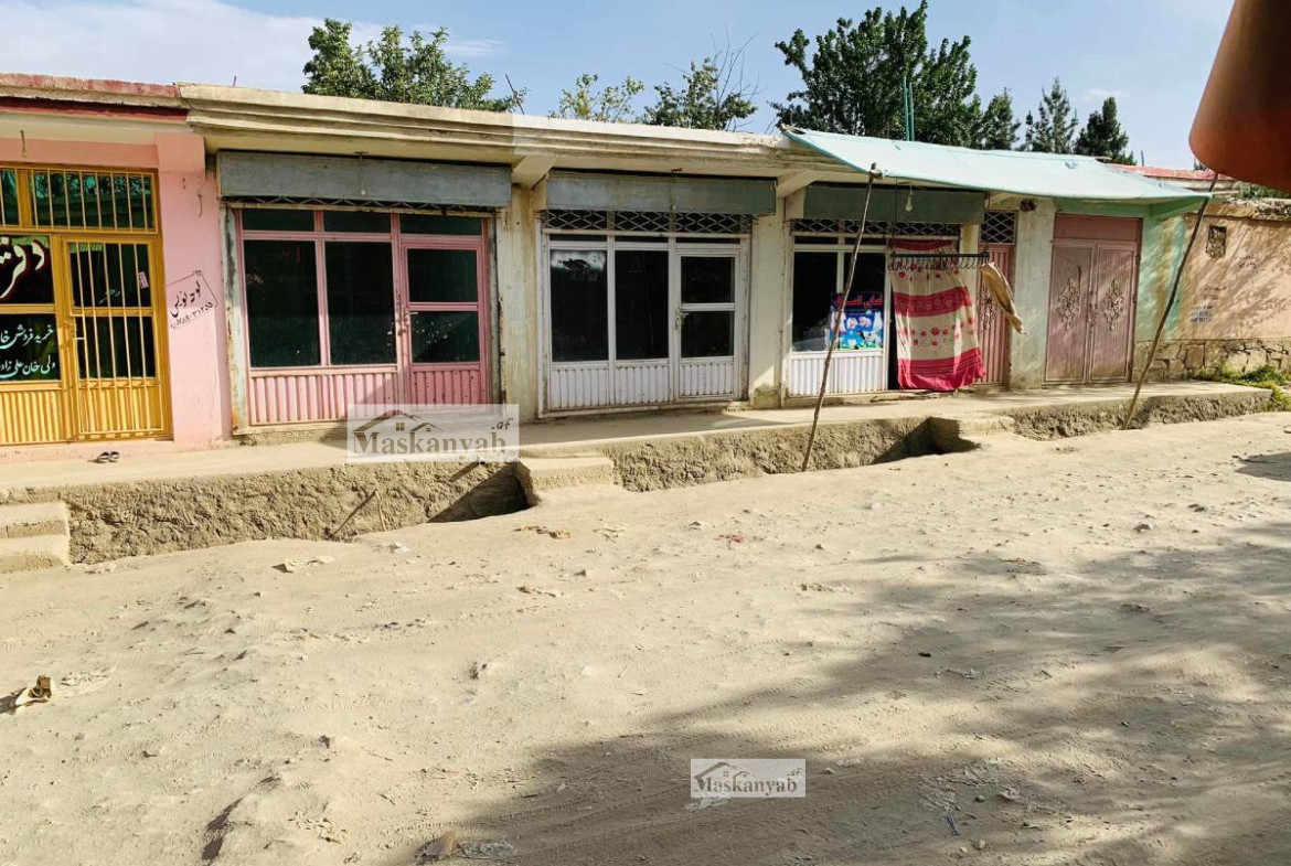 Three-room house for sale urgently Sar-e Kotal Khair Khana