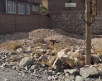 One-NOMRA land for sale in Kotal-e Khair Khana