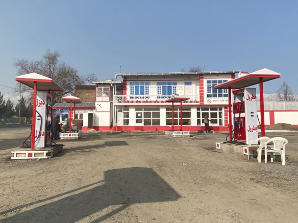 Petrol Pump for sale in Paghman District