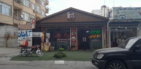 Restaurant and food business for sale in Karte 4, Kabul