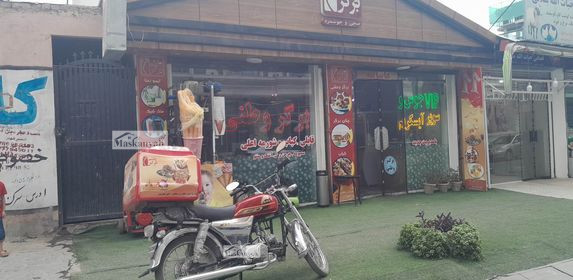 Restaurant and food business for sale in Karte 4, Kabul