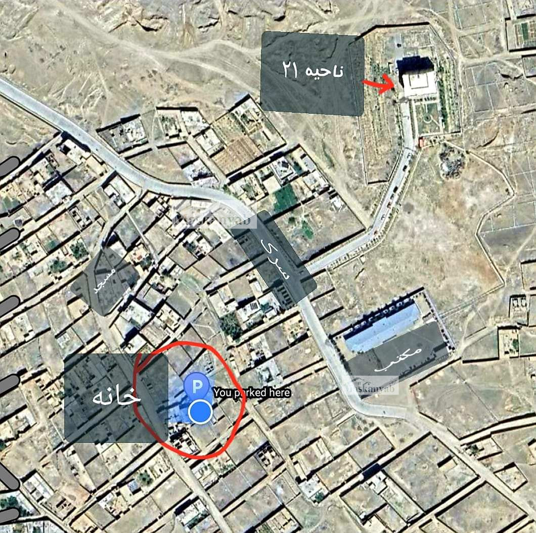 Four-room house for sale urgently in Pol-e Charkhi, Kabul