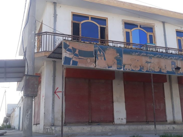 House for sale in Mazar-e sharif with 3 shops
