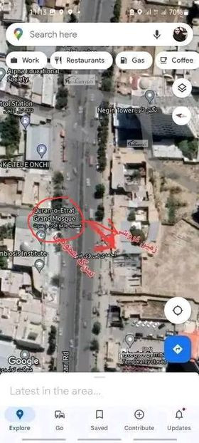 Land for sale on the main road of Barchi, Kabul