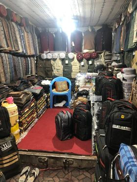 One business shop for sale urgently in Hawza 11, Kabul