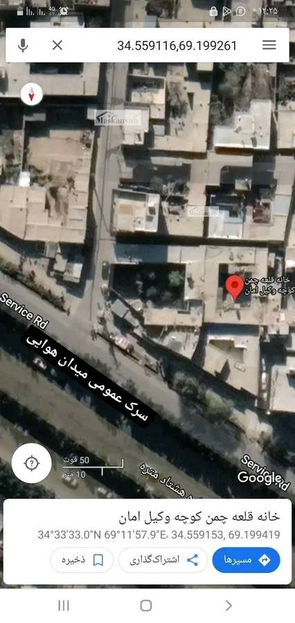 Two-floor house for mortgage in Wakil Aman Street, Kabul