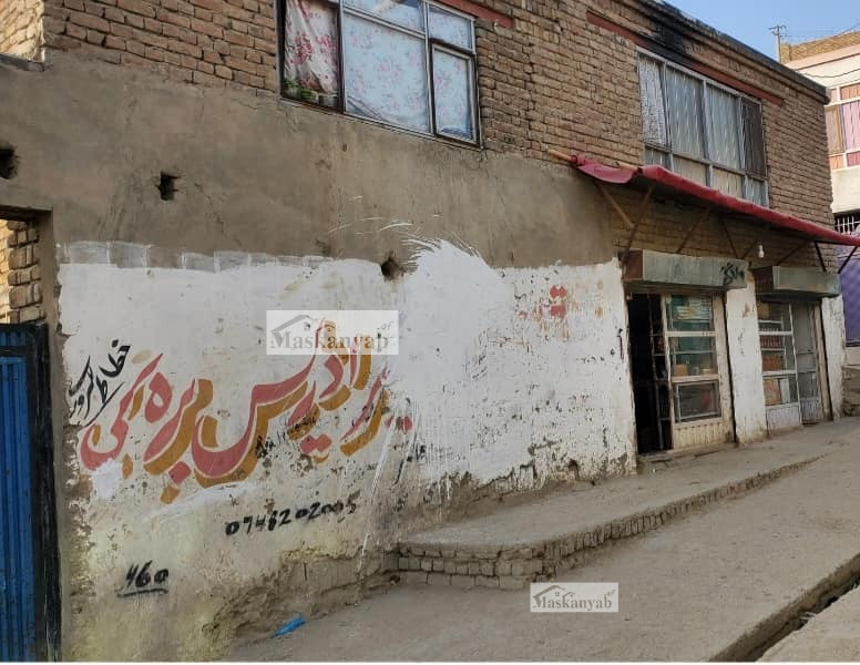 Two-floor house for sale in Karte New, Kabul