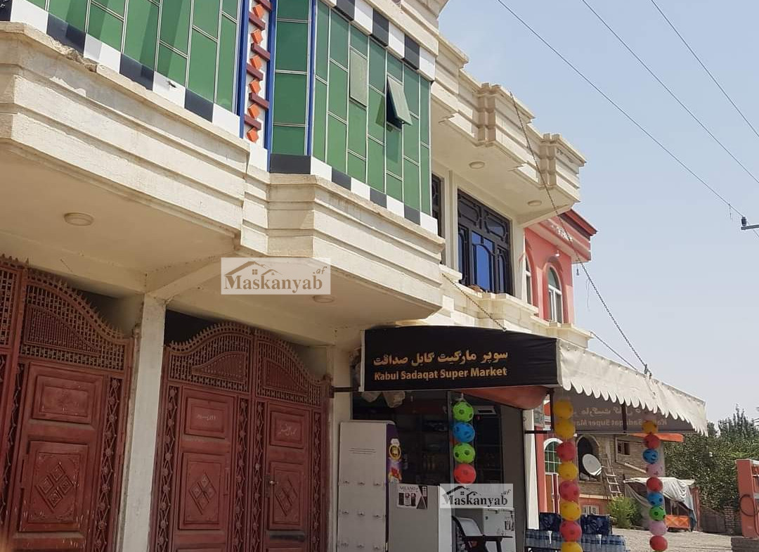 House with two shops for sale in Taliqan Town, Takhar