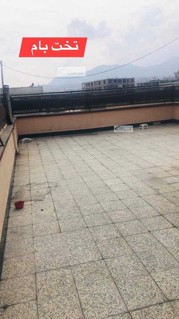 Two-floor house for sale in Darul Aman, Kabul