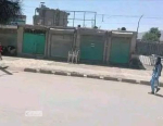 Land for sale on the main road of Barchi, Kabul