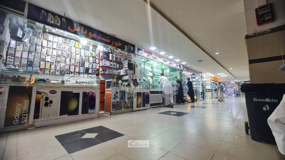 A shop for sale in Gul Bahar Center, Kabul