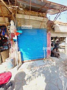 A shop for sale in Herat province