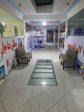 Clinic for sale in Chehel Sotun, Kabul