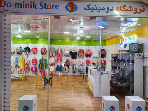 DoMinik Store for sale in Kota Sangi, Kabul
