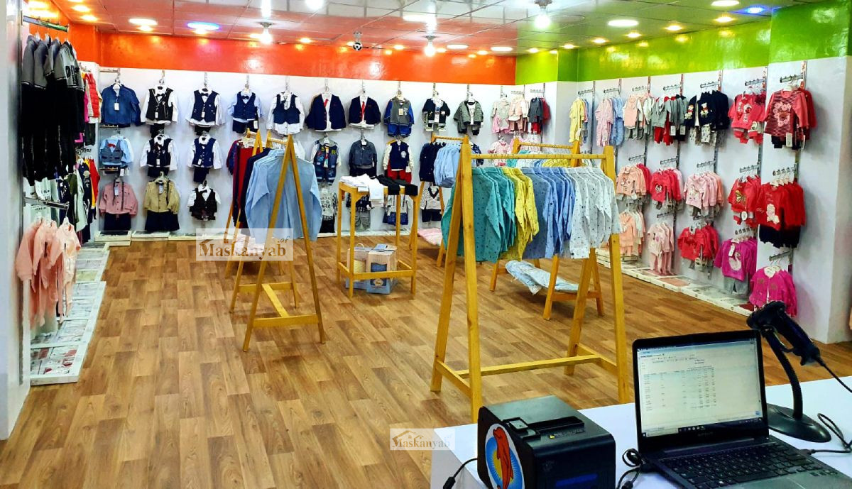DoMinik Store for sale in Kota Sangi, Kabul