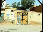 Four-room house for sale in Khair Khana, Kabul