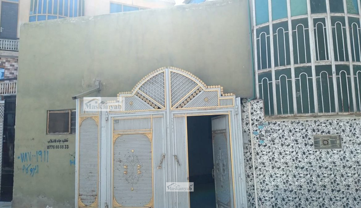 House for sale at Gula-e Khawja Boghra, Khair Khana