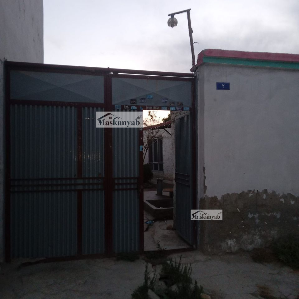 Old house for sale on 12th Street of Qala-e Fatihullah, Kabul