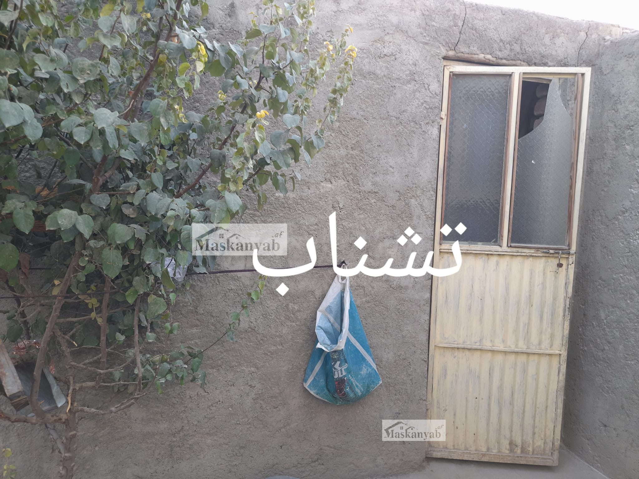 Two-room house for sale in Qala-e New, Barchi