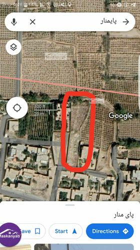 One Grib land for sale in Deh Sabz, Kabul