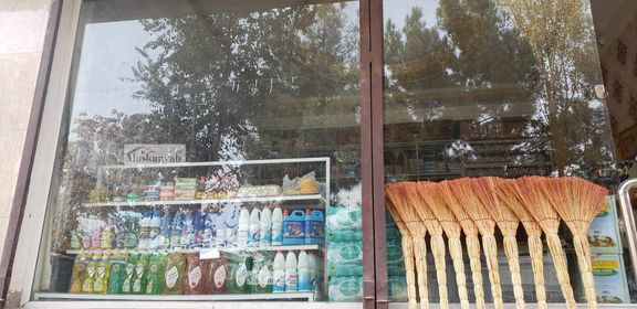 A shop for sale in Karte 3, Kabul