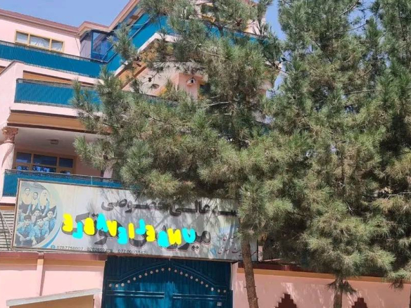 Four-floor house for sale in Karte New, Kabul