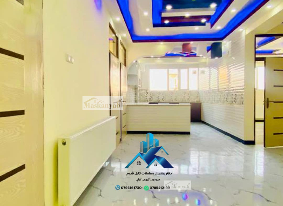 Four-room apartment for rent in Taimani Project, Kabul