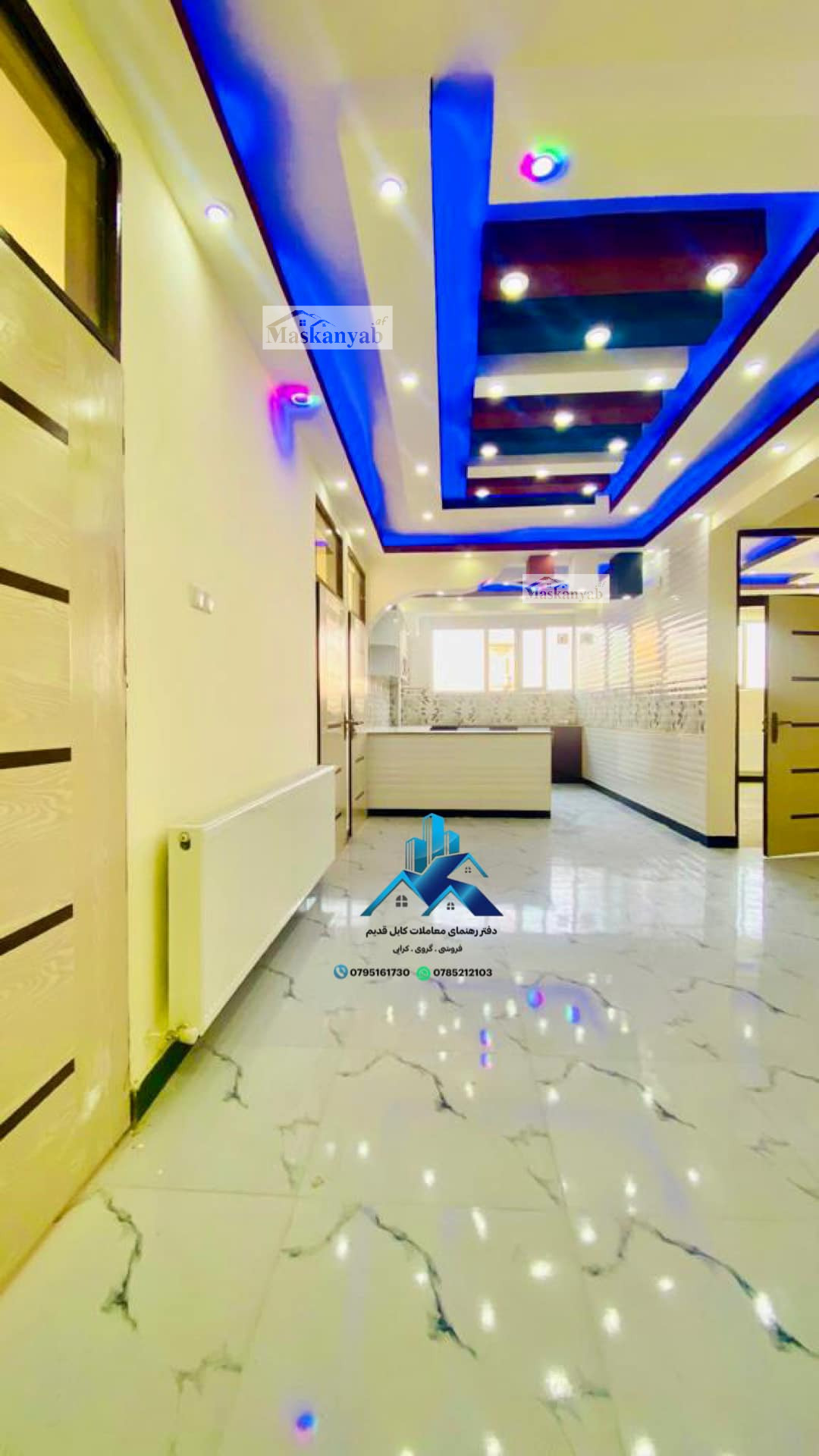 Four-room apartment for rent in Taimani Project, Kabul