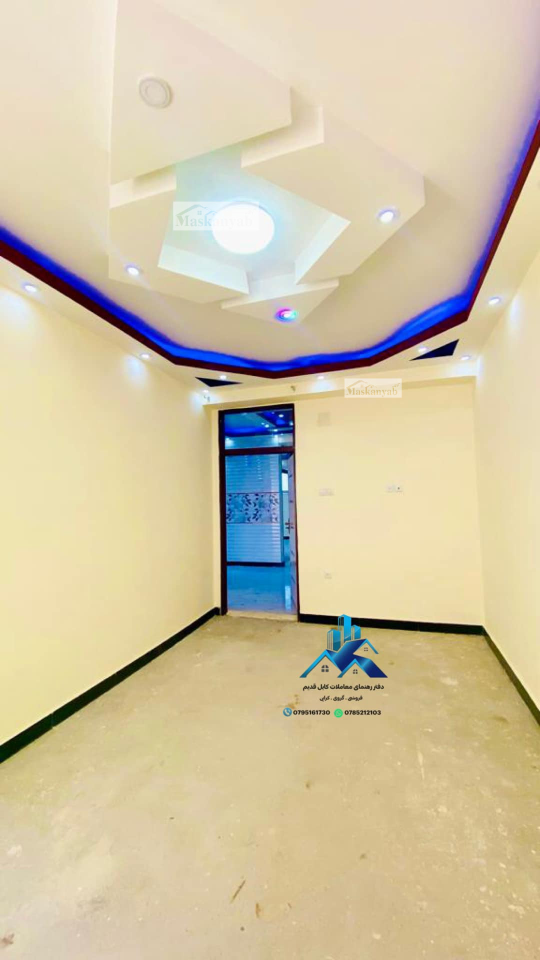 Four-room apartment for rent in Taimani Project, Kabul
