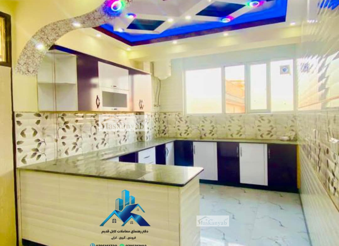 Four-room apartment for rent in Taimani Project, Kabul