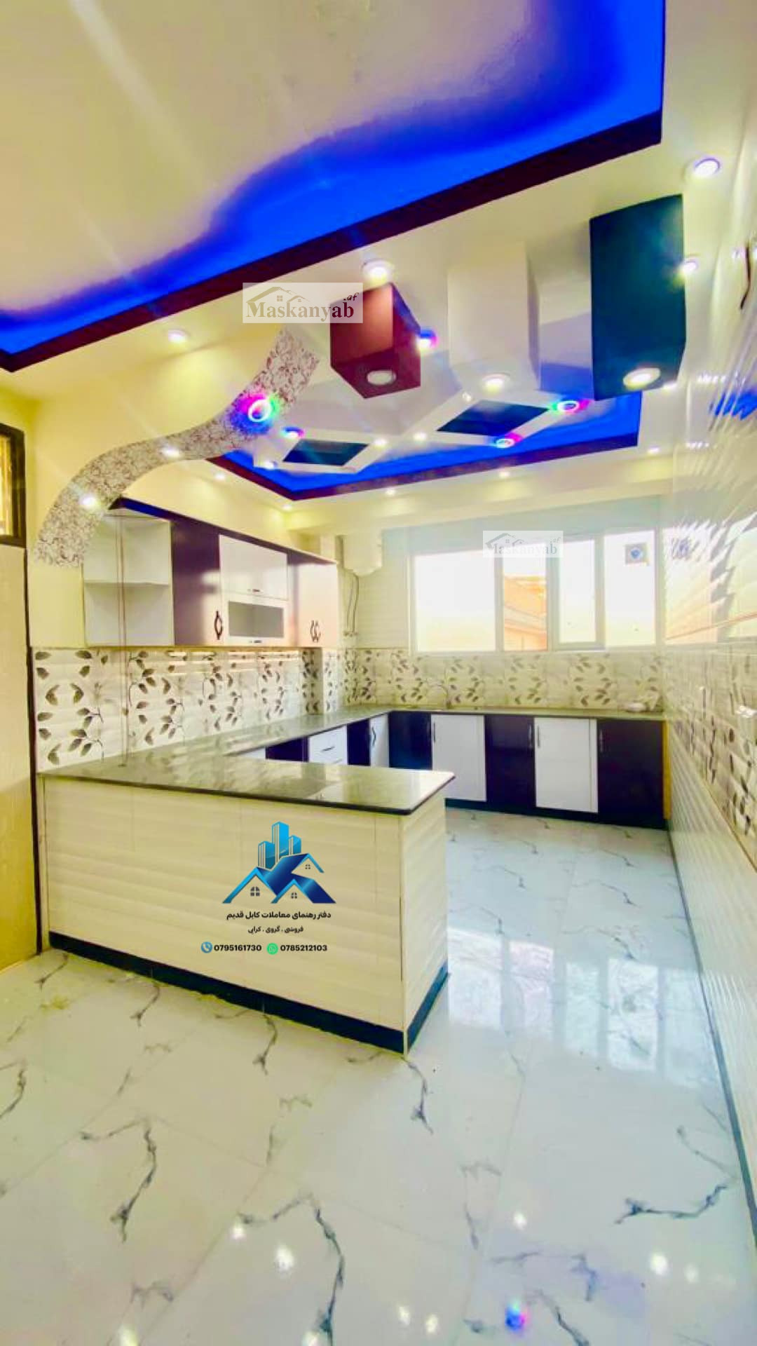 Four-room apartment for rent in Taimani Project, Kabul
