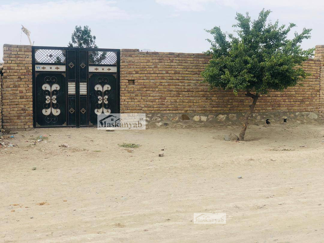 Old house (land) for sale on Nadir Khan Hill, Kabul