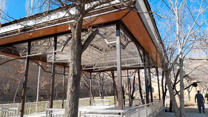 Big garden for sale in Paghman District