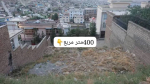 Four-side-wall land for sale in Qargha, Kabul