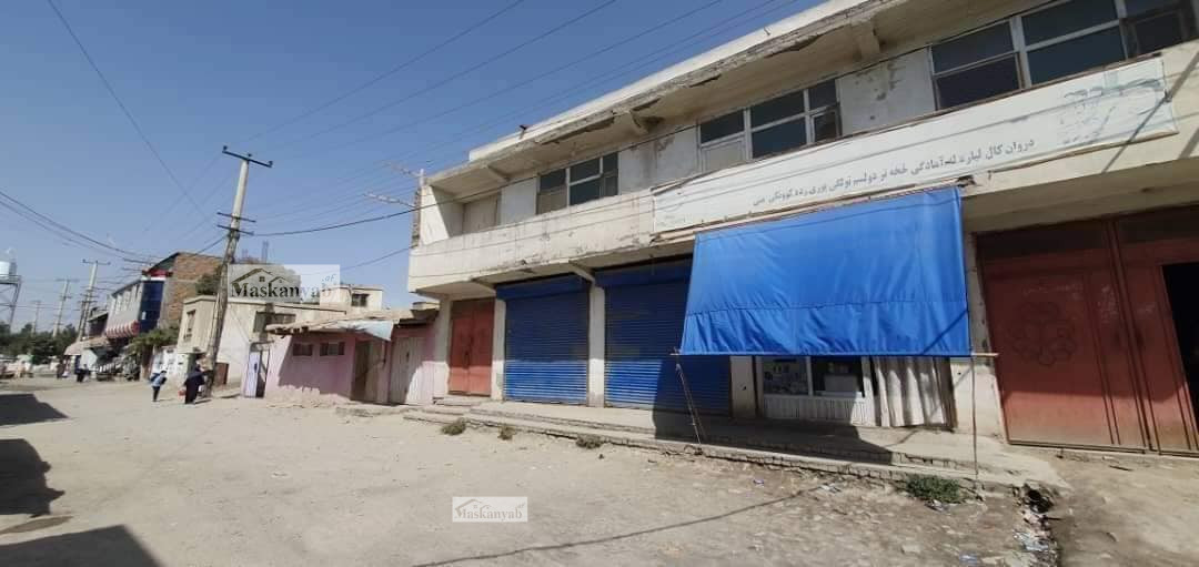 Nine-room house for sale in Bagrami, Kabul