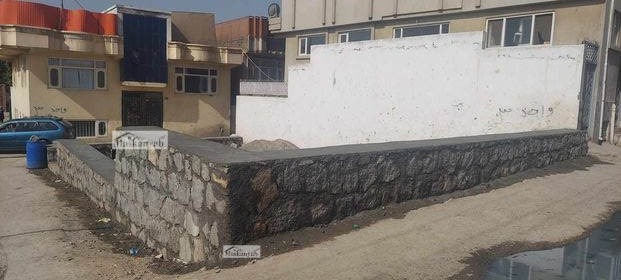 2 Biswas land for sale on Company road