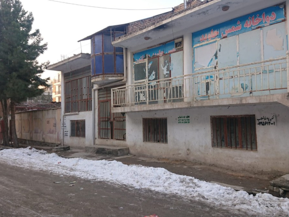 Big house for sale in Hawza 15, KabulBig house for sale in Hawza 15, Kabul