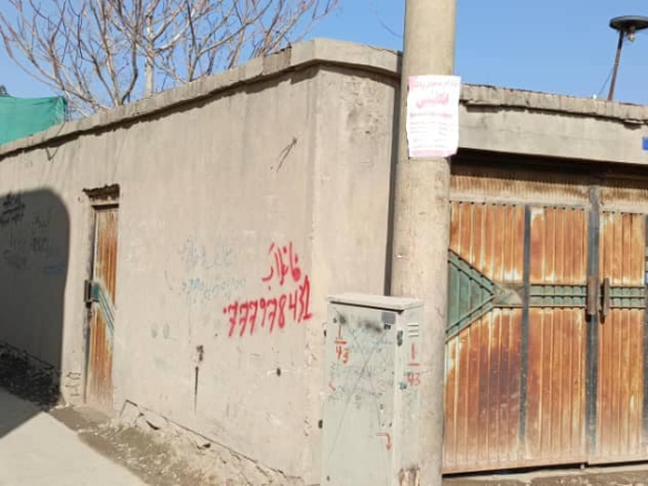 House for sale in Company Bazaar, Kabul