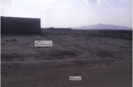 One-NOMRA land for sale in Deh Sabz, Kabul